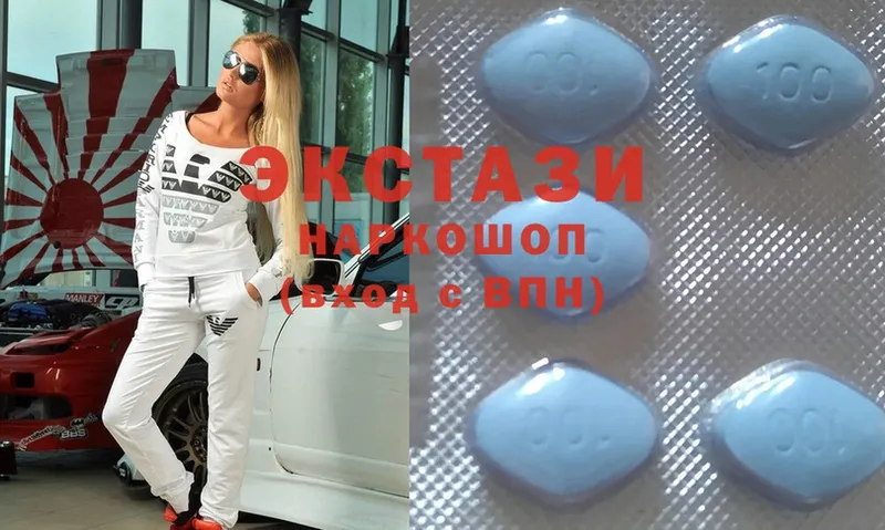 Экстази 300 mg  Куртамыш 